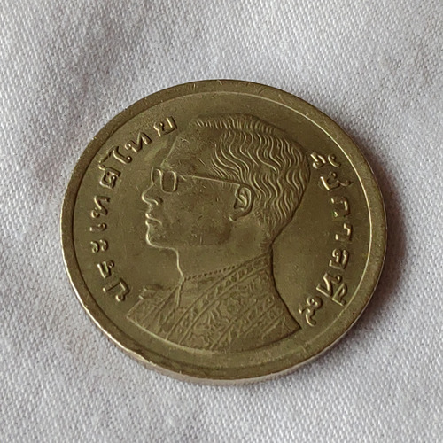 Antiga Moeda De 1 Baht- Rama Ix De 1977 Tailândia - 16386n (Usado)