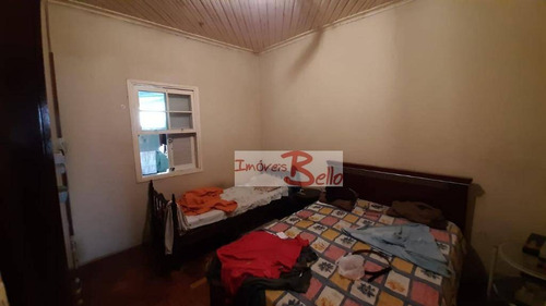 Imagem 6 de 8 de Oportunidade De Investimento, Itatiba- Sp - Ca1232