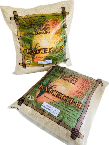 Arroz Fortuna 00000 Doble Carolina X5kg