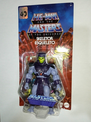 Skeletor 200x Origins 40 Aniversario 