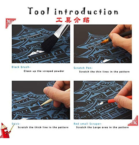 Papel Mágico Para Rascar Pintura Para Rascar Regalo Creativo