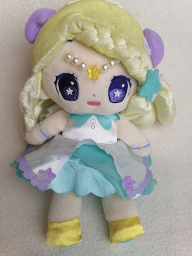 Peluche Sailor Moon 20cm.