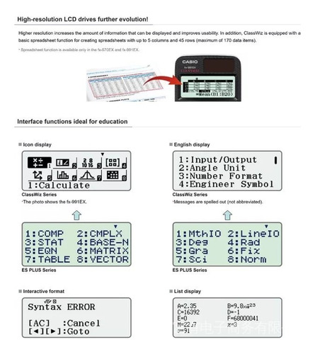 Fx-991ex Classwiz Calculadora Científica 552 Funciones Negro