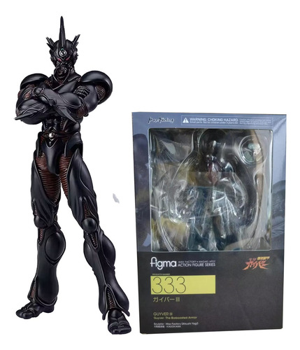 Figma 333 Anime Bio Booster Armor Guyver Figura Juguete Mode