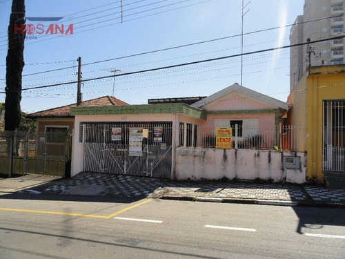 Imagem 2 de 15 de Casa Residencial À Venda, Região Central, Caieiras. - Ca0445