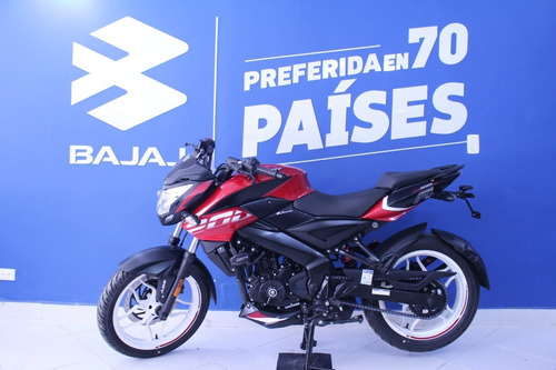 Imagen 4 de 8 de Bajaj Pulsar Ns 200 Fi