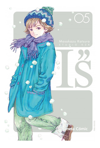 Libro I''s Kanzenban Nº 05/12 - Katsura, Masakazu
