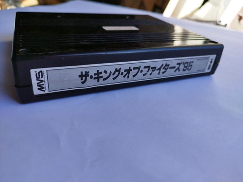 The King Of Fighters 95 - Neo Geo Mvs Snk (Usado)