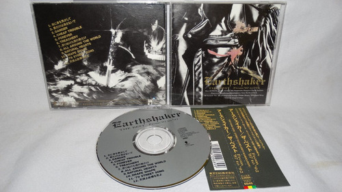 Earthshaker - The Best From '87 - '92 (japan Edition W/ Obi)