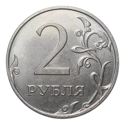 Rusia 2 Rublos 2014 - Y#834a - Ceca Moscú - Sin Circular !!!