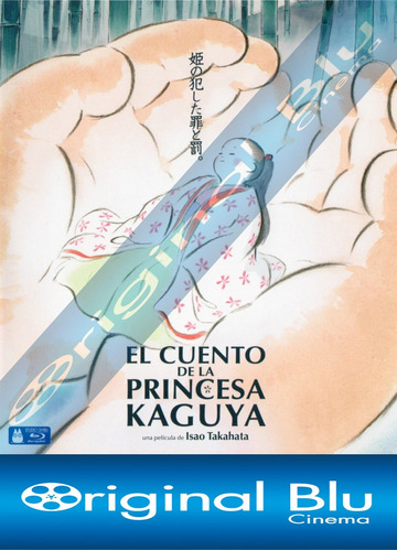 El Cuento De La Princesa Kaguya - Isao Takahata Blu Ray Orig