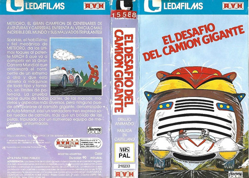 Meteoro El Desafio Del Camion Gigante Vhs Ledafilms