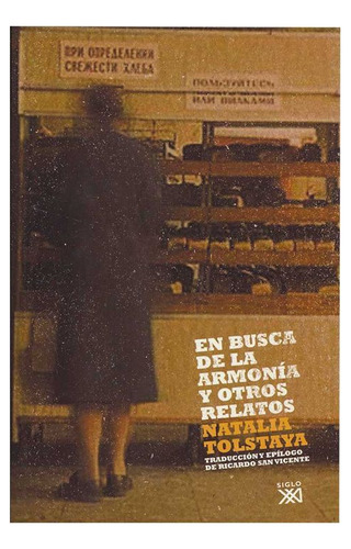 Libro En Busca De La Armonía Y Otros Relatos