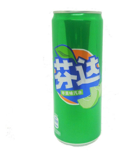 Gaseosa Sabor Manzana 330 Ml.