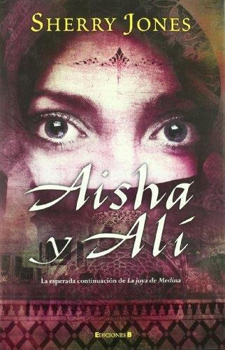 Aisha Y Ali  Td