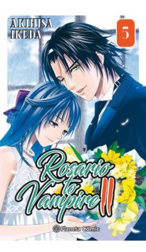 Rosario To Vampire Ii, 5 / Ikeda Akihisa