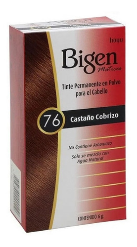 Tinte Permanente Bigen Matices - g a $3756