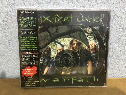 Six Feet Under   Warpath   ( Edicion Japonesa + 3 Bonus)