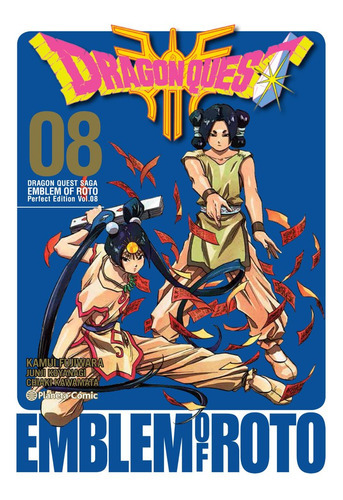 Dragon Quest Emblem Of Roto Nãâº 08/15, De Fujiwara, Kamui. Editorial Planeta Cómic, Tapa Blanda En Español