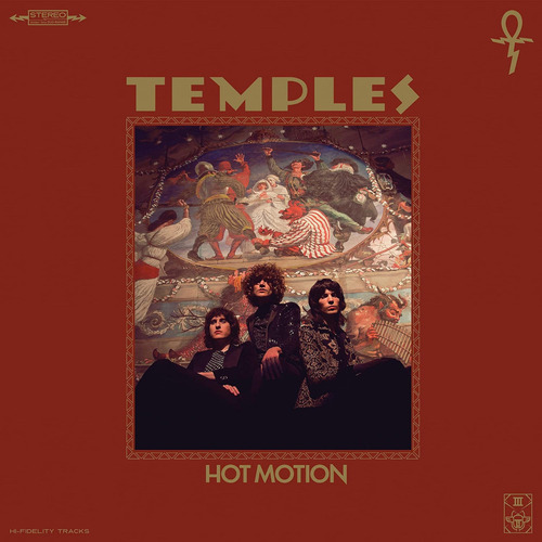 Vinilo: Hot Motion [lp] [verde Bosque/marrón Con Un Toque Ro