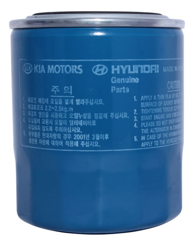 Filtro Aceite Para Hyundai H-1 New Tq 2500 D4cb Vgt 2.5 2012