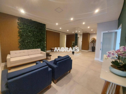 Imagem 16 de 30 de Apartamento Com 2 Dormitórios Para Alugar, 60 M² Por R$ 2.200,00/mês - Urban Universitario - Bauru/sp - Ap2093