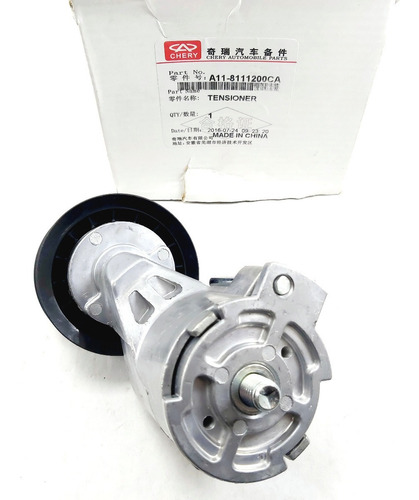 Tensor Correa Unica Chery Orinoco Tiggo *tienda*