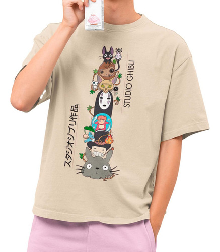Camiseta Studio Ghibli Beige