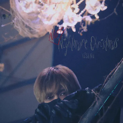 Yesung Super Junior -not Nightmare Christmas (album Japones)