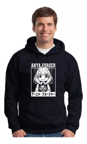 Buzo Canguro Spy X Family - Anya Forger - Af03 Unisex