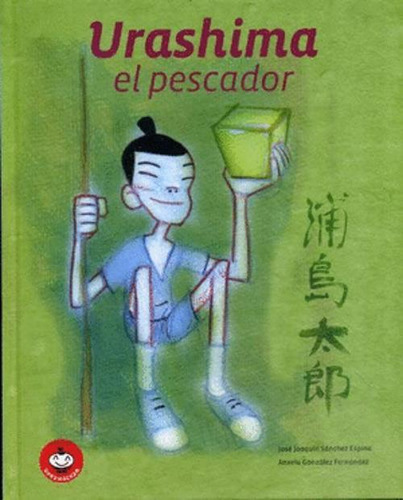 Libro Urashima