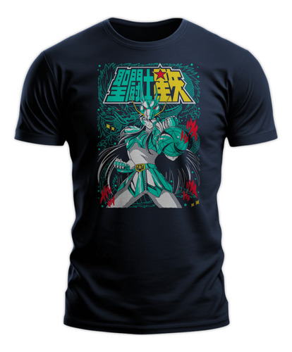 Polera Gustore De Shiryu De Dragon N