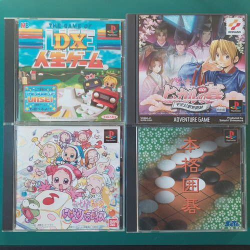 Lote Ps1 4 Juegos Puzzle / De Mesa (original Japonés)