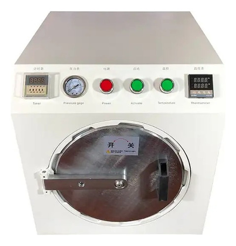 Maquina Autoclave Saca  Removedora De Burbujas Tbk-305