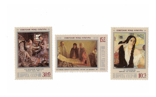 Rusia 1988 Pro Cultura Pinturas Serie 3v Mint Compl 5543/45