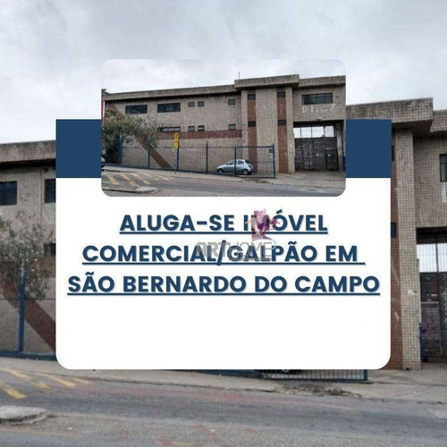 Imagem 4 de 30 de Galpão Pra Locação Bairro Dos Casa - Ga0019