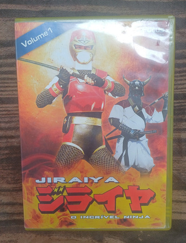 Dvd: Jiraiya O Incrível Ninja - Vol. 01 (original) (Usado)