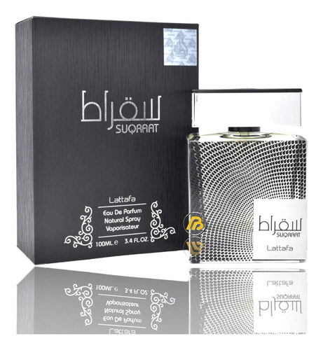 Lattafa Suqraat Men 100ml Edp