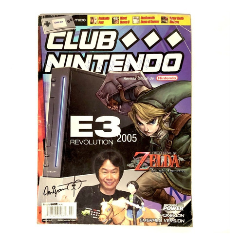 Revista Club Nintendo Año 14 #7 Número Julio 2005 Cn