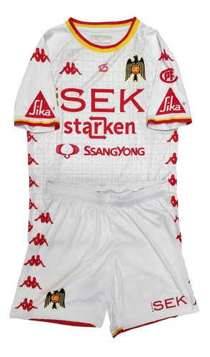 Kit Camiseta Y Short Union Española 2022-23 Kappa Recambio