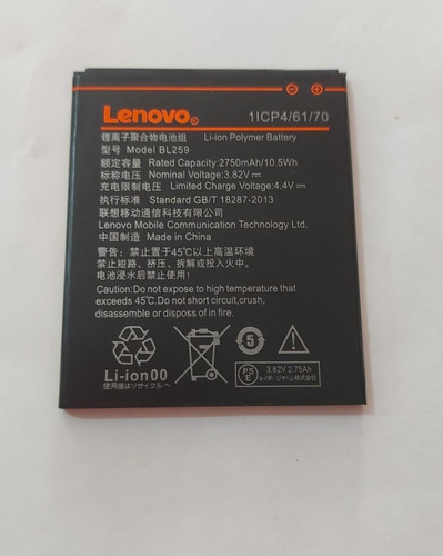 Batería Lenovo Vibe K5 