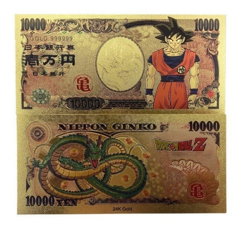 Souvenir Estampa Billete Dragon Ball Laminado Oro