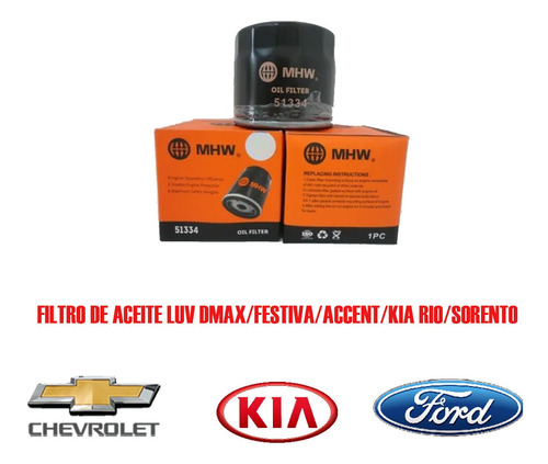 Filtro De Aceite Chevrolet Luv Dmax Ford Festiva Honda Accor