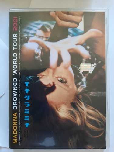 Madonna / Drowned World Tour 2001 / Dvd