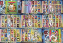 Comprar Carpeta - Album Garfield Trading Cards 1997 - Casi Completo