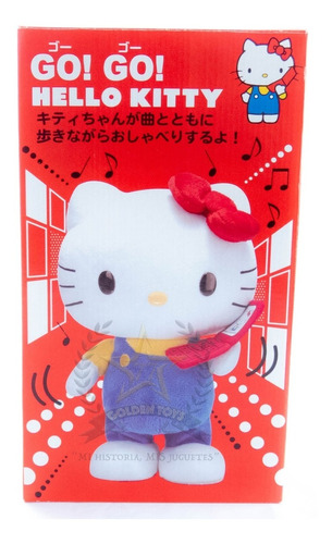Peluche Grande Sanrio Hello Kitty Camina  Golden Toys