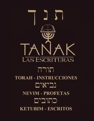 Tanak : Biblia Spanish Hebrew - Alberto Cevallos