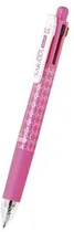 Comprar Boligrafo Lapicera Multifuncion Zebra Lapiz Mecanico 0.5 Mm