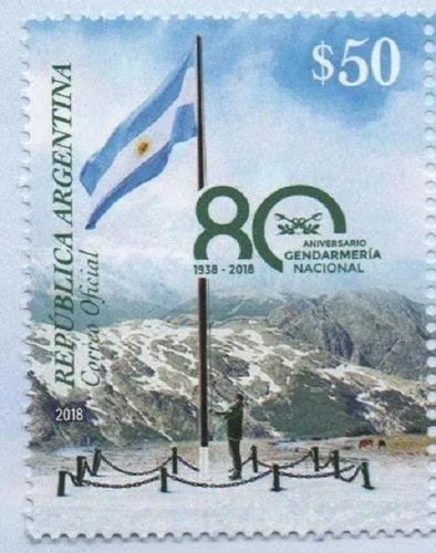 2018 Gendarmería Nacional - Argentina (sello) Mint