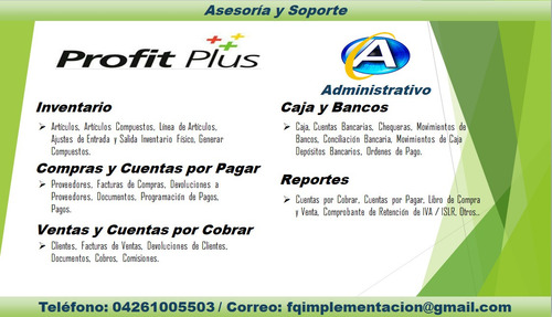 Imagen 2 de 4 de Asesoría Y Soporte Sistemas Profit Plus
